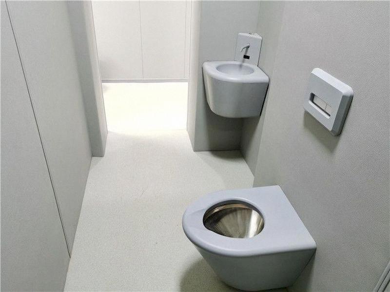 安全防護(hù)