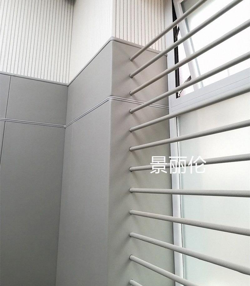 北京養(yǎng)老院防撞軟包安裝