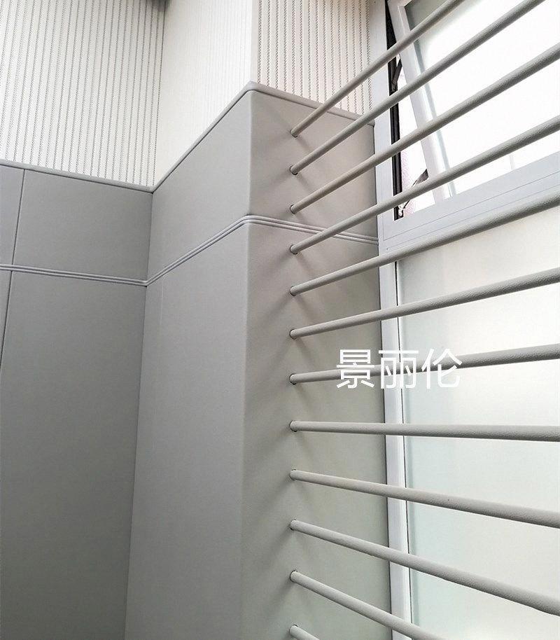 防火防撞軟包衛(wèi)生間